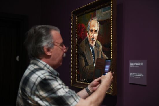 Russia Art Abramyan Collection Exhibition