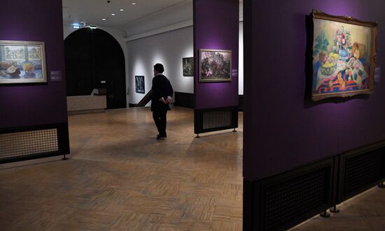 Russia Art Abramyan Collection Exhibition
