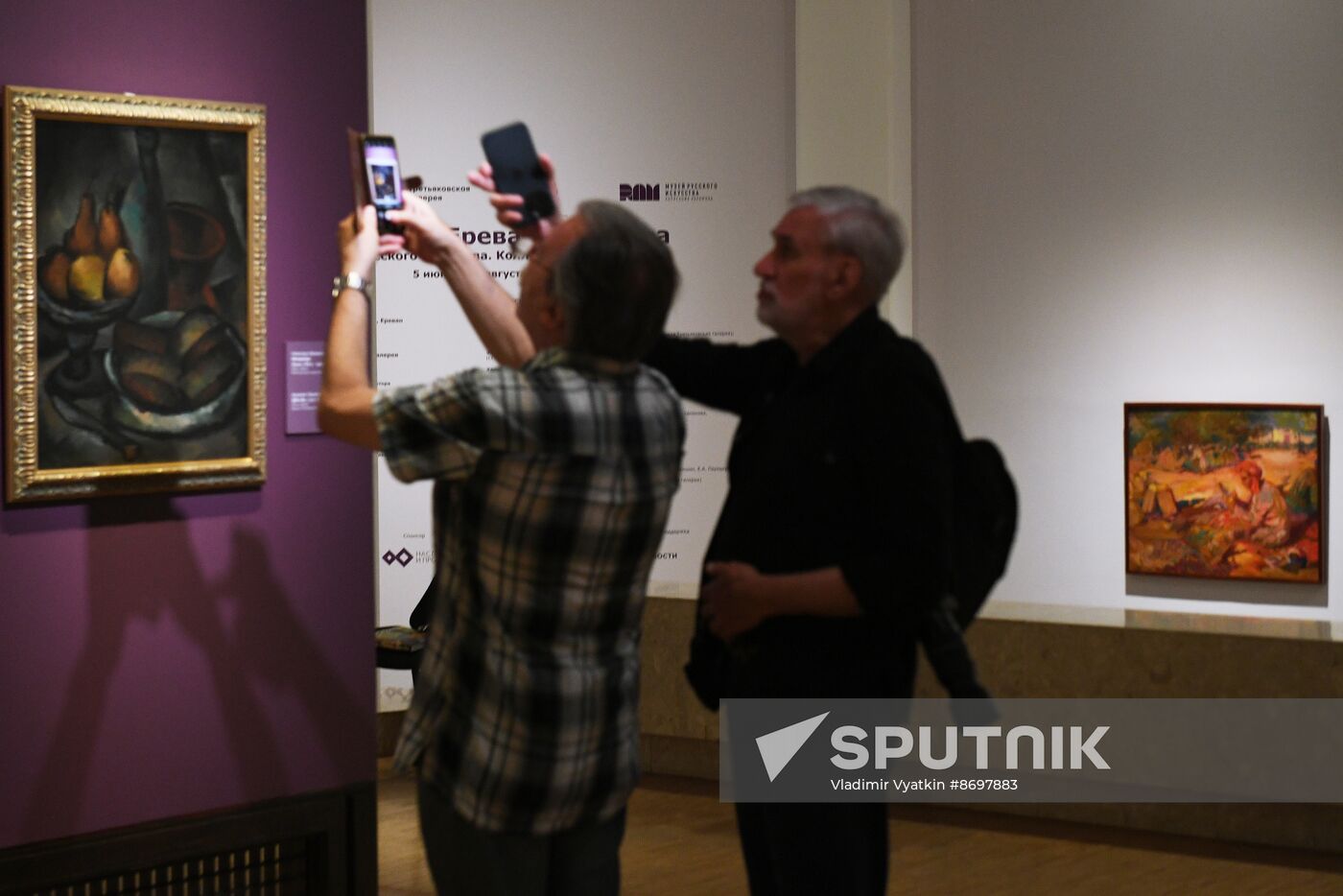 Russia Art Abramyan Collection Exhibition