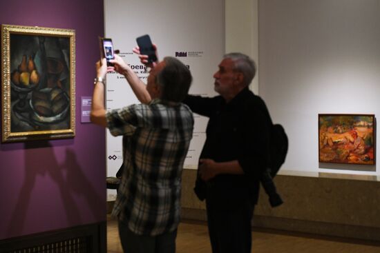 Russia Art Abramyan Collection Exhibition