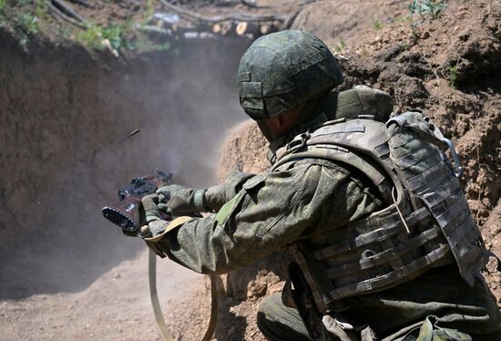 Russia Ukraine Military Operation Assault Units