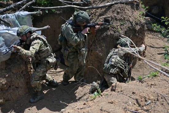 Russia Ukraine Military Operation Assault Units