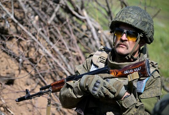 Russia Ukraine Military Operation Assault Units