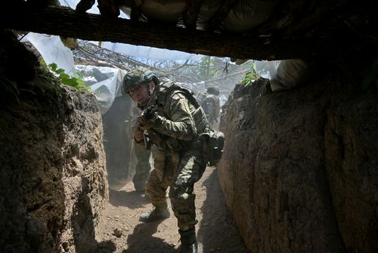 Russia Ukraine Military Operation Assault Units