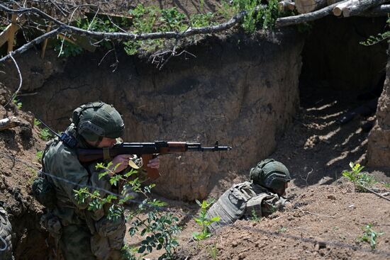 Russia Ukraine Military Operation Assault Units