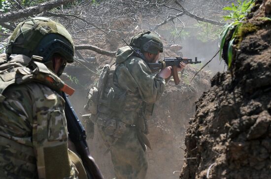 Russia Ukraine Military Operation Assault Units