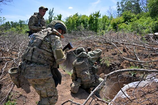 Russia Ukraine Military Operation Assault Units