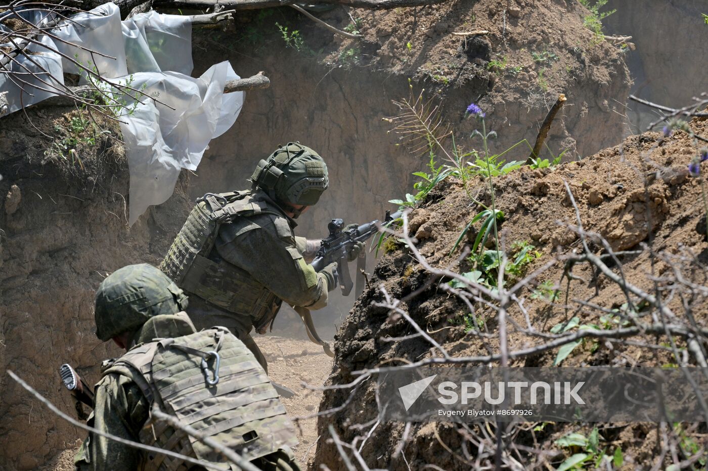 Russia Ukraine Military Operation Assault Units