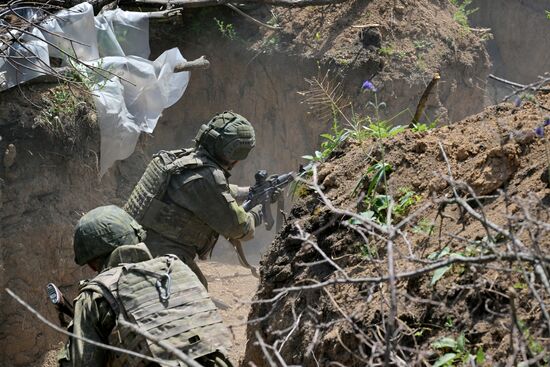 Russia Ukraine Military Operation Assault Units
