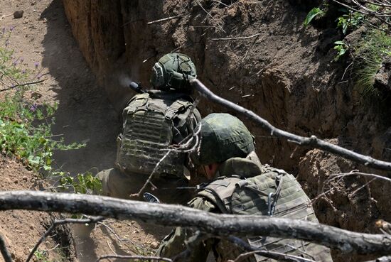 Russia Ukraine Military Operation Assault Units
