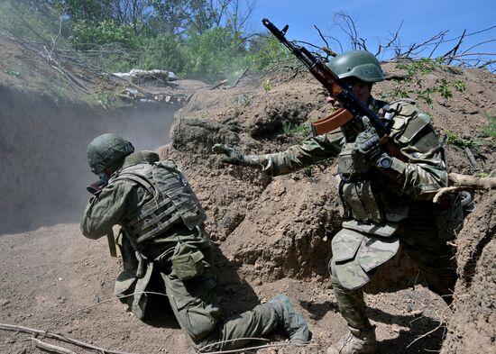 Russia Ukraine Military Operation Assault Units