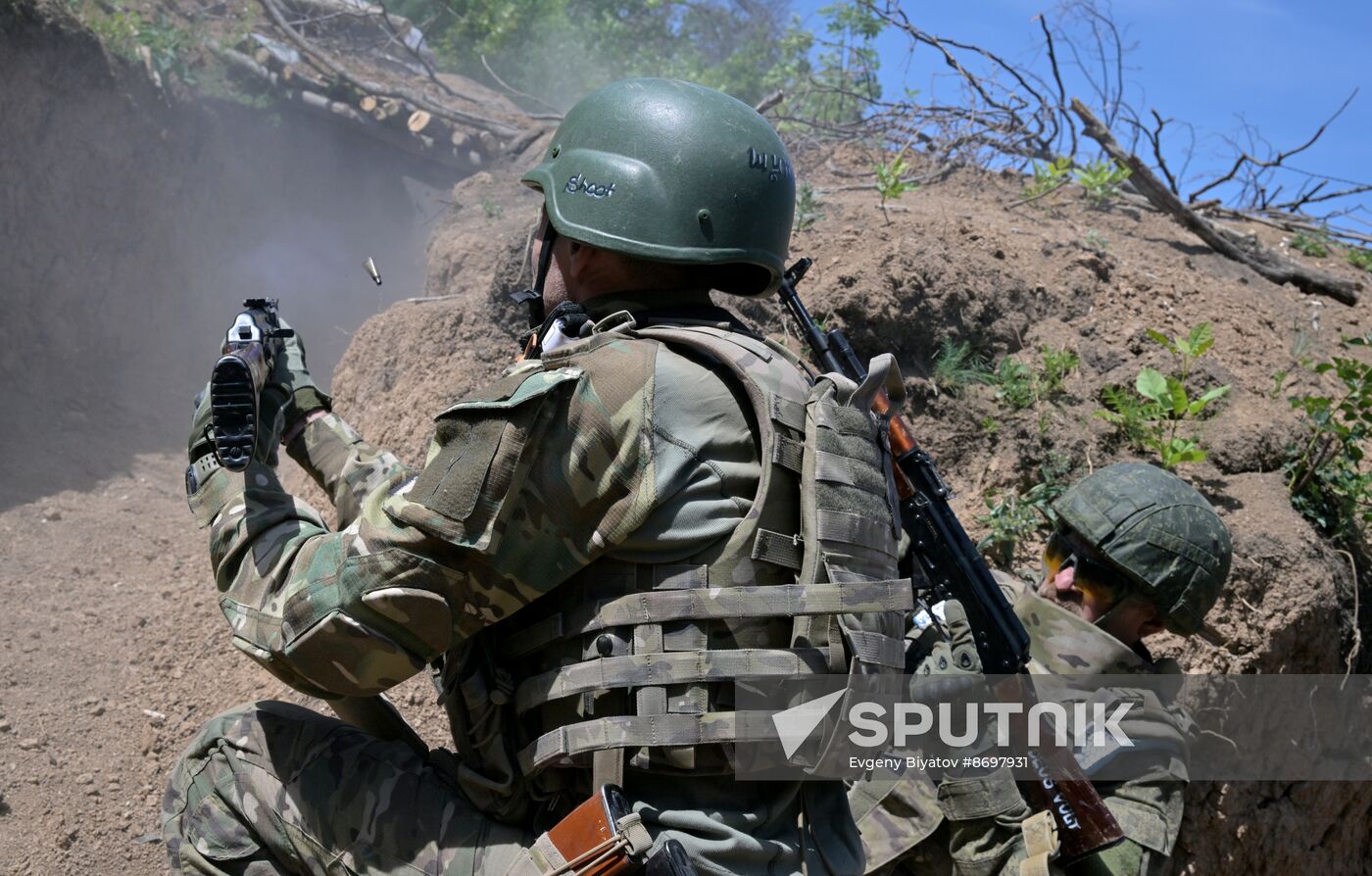 Russia Ukraine Military Operation Assault Units