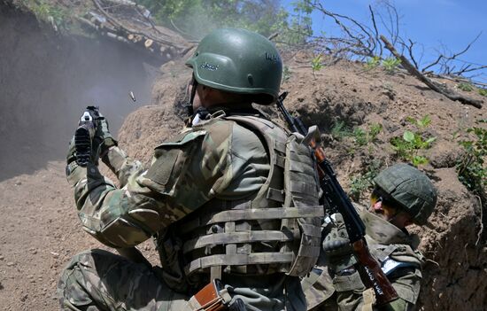 Russia Ukraine Military Operation Assault Units