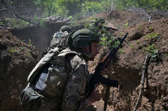 Russia Ukraine Military Operation Assault Units