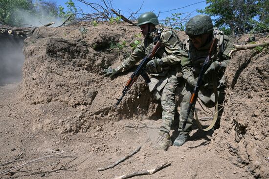 Russia Ukraine Military Operation Assault Units