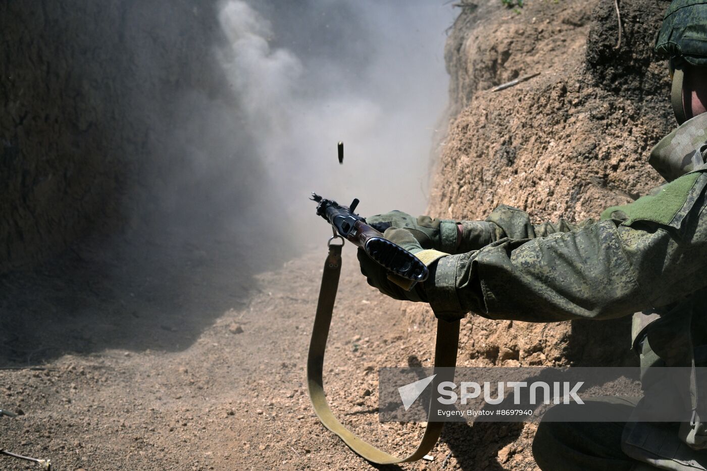 Russia Ukraine Military Operation Assault Units