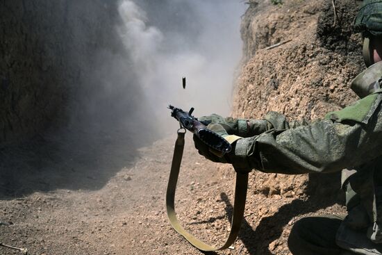 Russia Ukraine Military Operation Assault Units