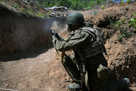 Russia Ukraine Military Operation Assault Units