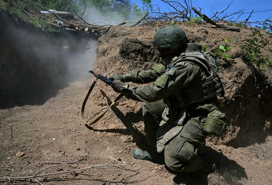 Russia Ukraine Military Operation Assault Units