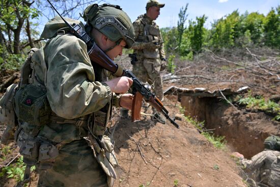 Russia Ukraine Military Operation Assault Units