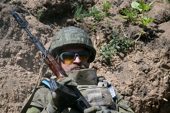 Russia Ukraine Military Operation Assault Units