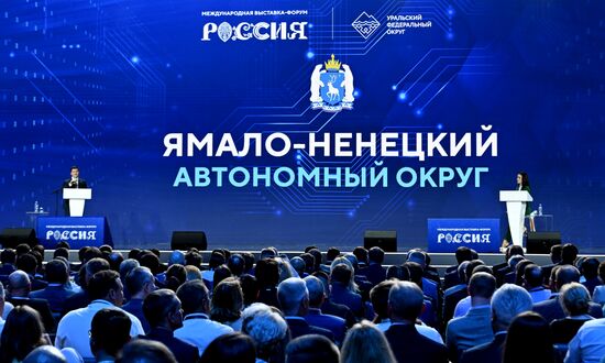 RUSSIA EXPO. Plenary session: Space of the Future: Ural-Siberia Macro-Region