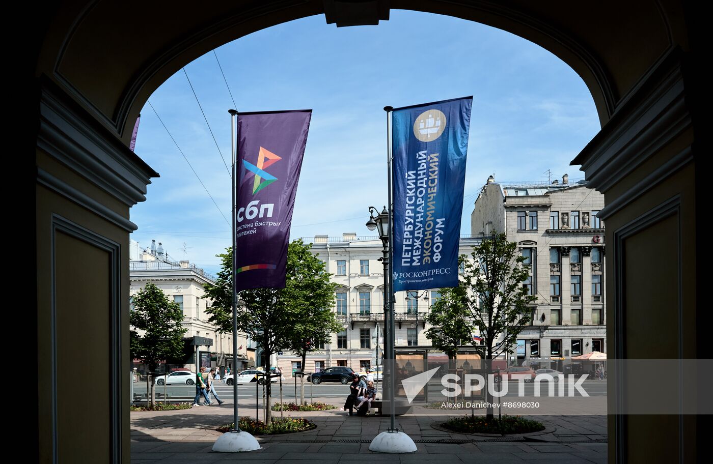 Russia SPIEF Preparations