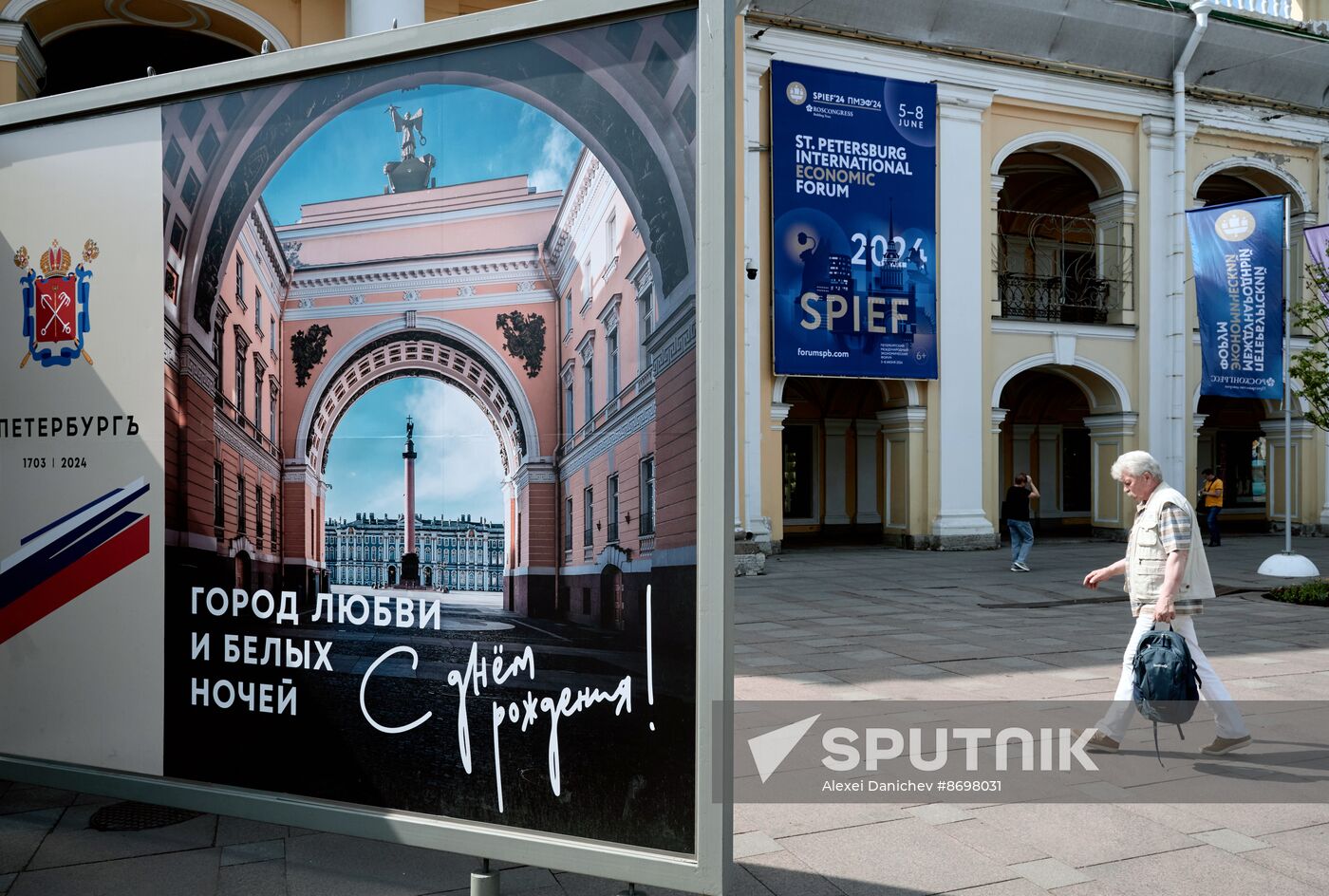 Russia SPIEF Preparations