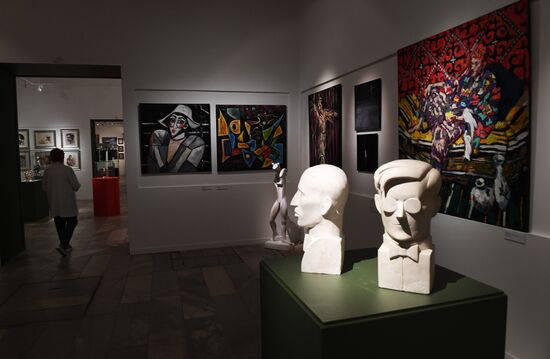 Russia Art Ballet Nureyev Exhibition