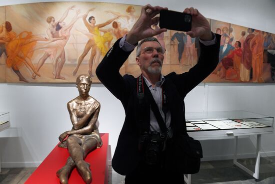Russia Art Ballet Nureyev Exhibition