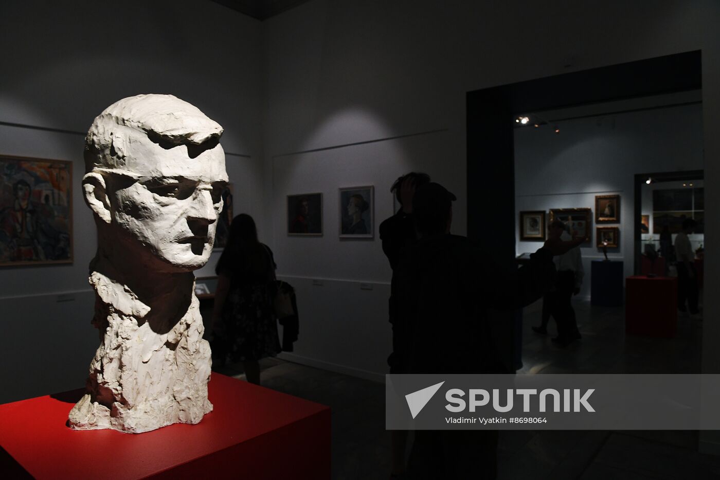 Russia Art Ballet Nureyev Exhibition