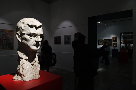 Russia Art Ballet Nureyev Exhibition