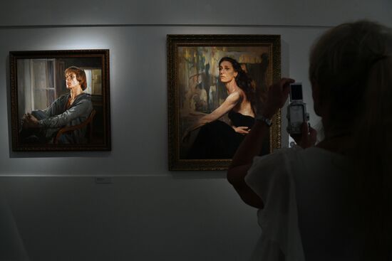 Russia Art Ballet Nureyev Exhibition