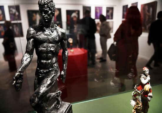 Russia Art Ballet Nureyev Exhibition