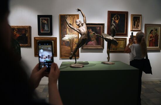Russia Art Ballet Nureyev Exhibition