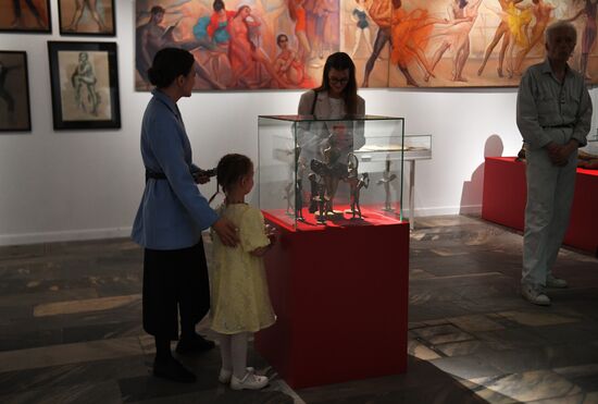 Russia Art Ballet Nureyev Exhibition