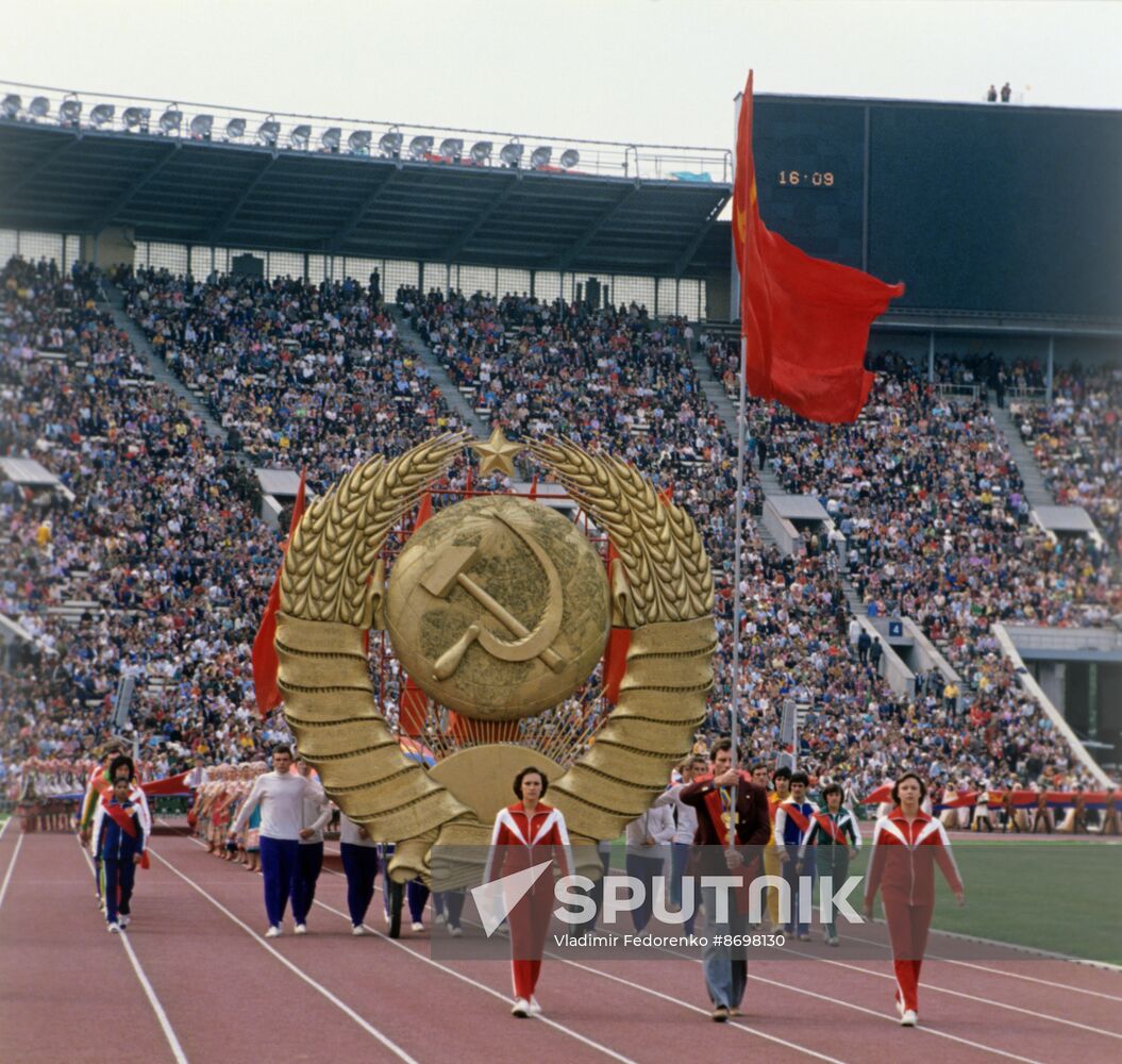 1979 Summer Spartakiad of the Peoples of the USSR