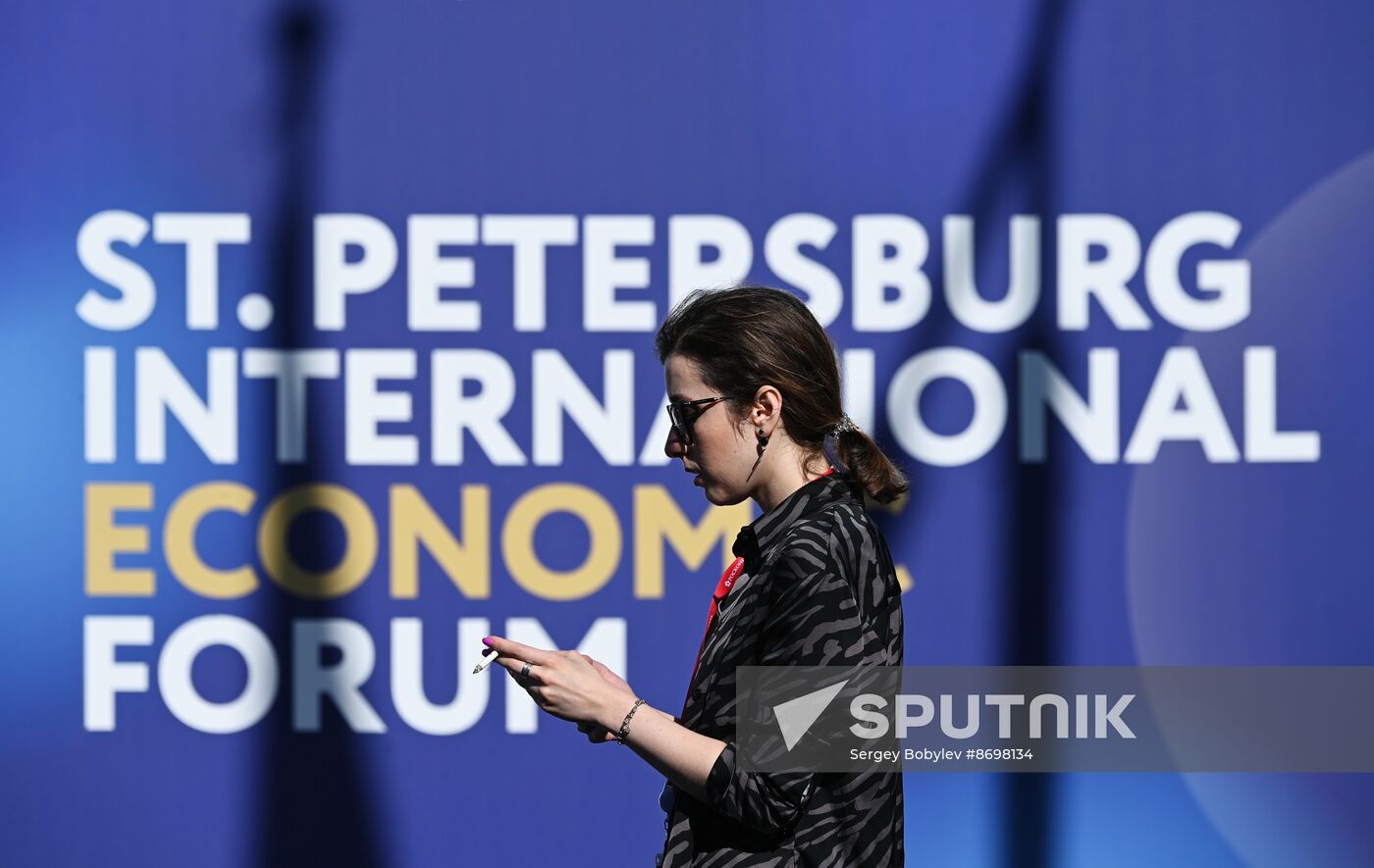 SPIEF-2024. Forum events