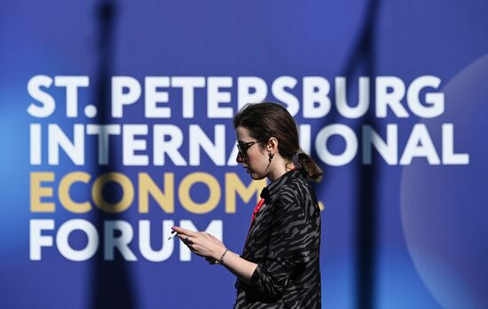 SPIEF-2024. Forum events