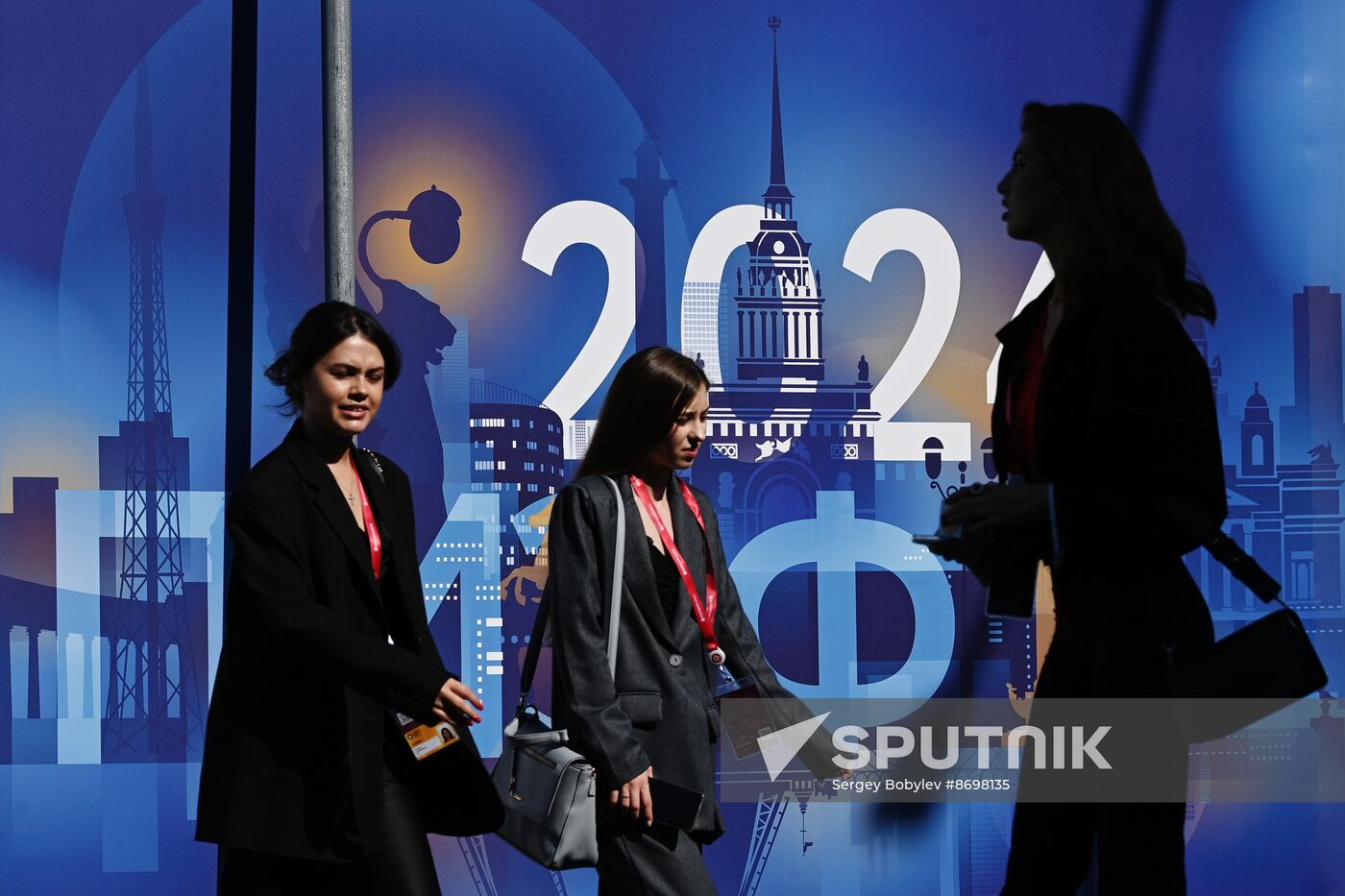 SPIEF-2024. Forum events