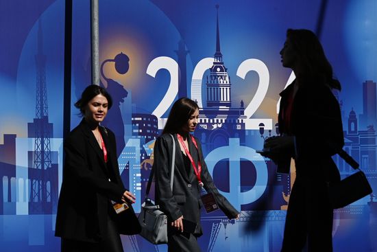 SPIEF-2024. Forum events