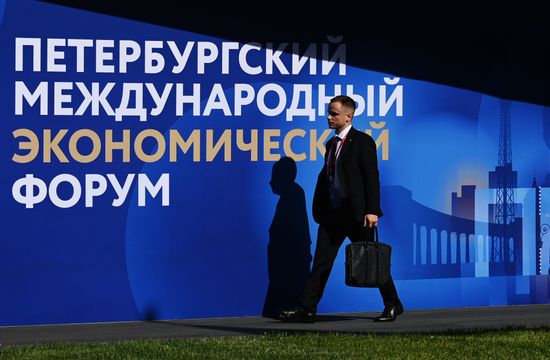 SPIEF-2024. Forum events