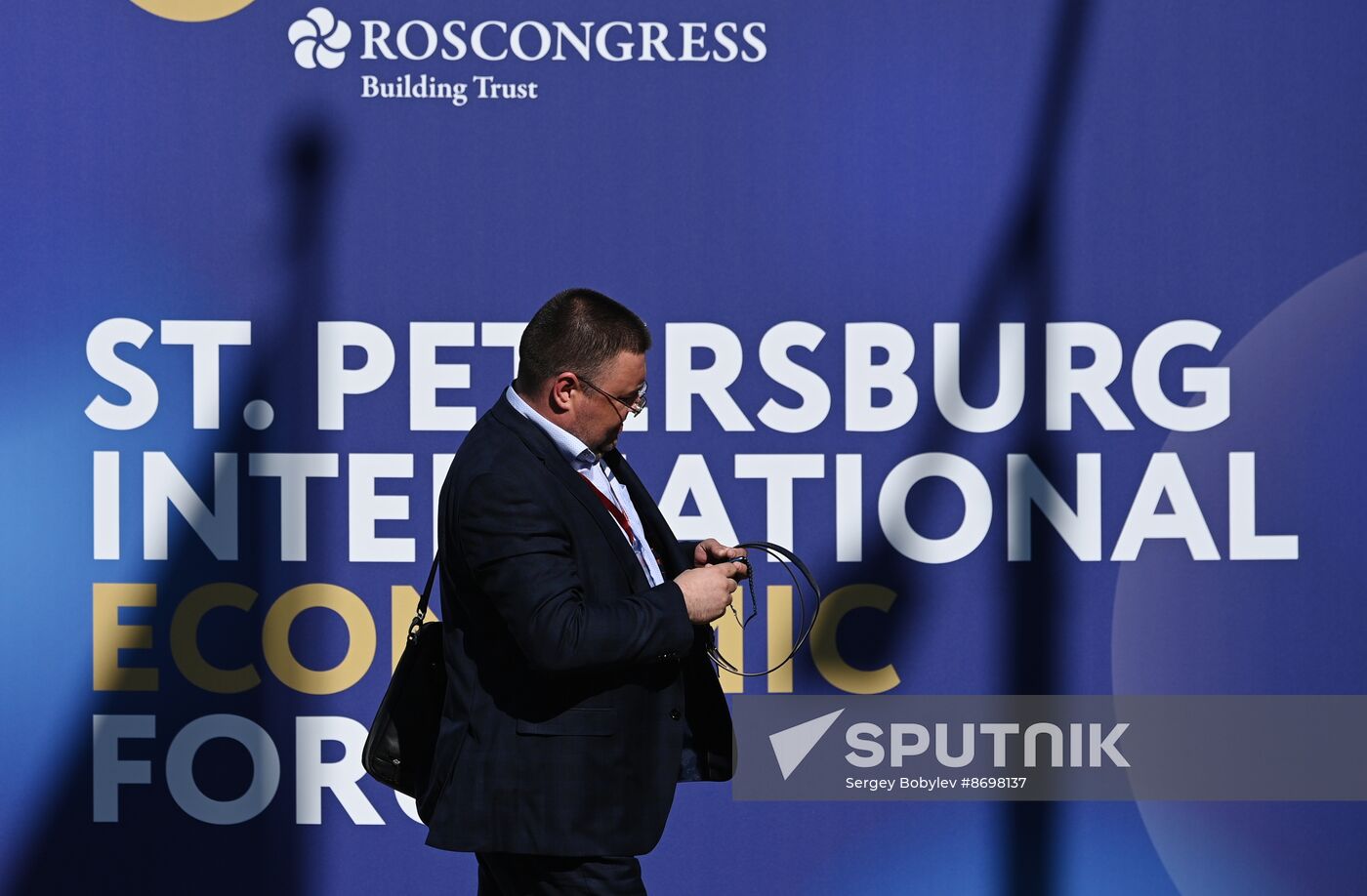 SPIEF-2024. Forum events