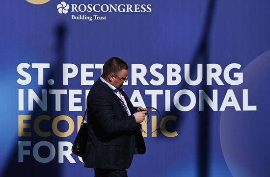 SPIEF-2024. Forum events