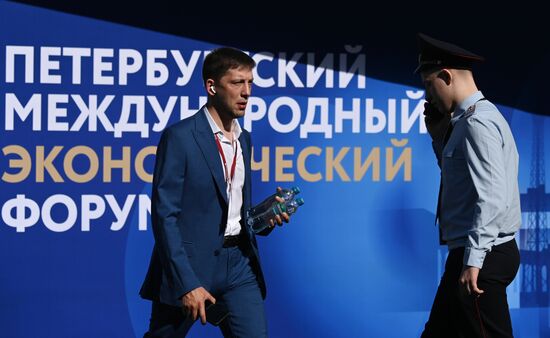 SPIEF-2024. Forum events