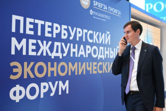 SPIEF-2024. Forum events