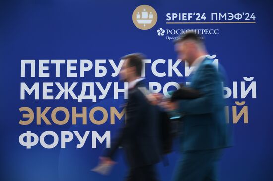 SPIEF-2024. Forum events