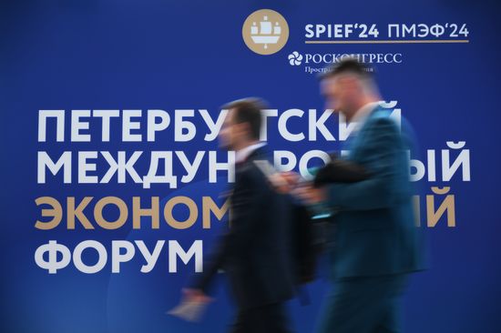 SPIEF-2024. Forum events