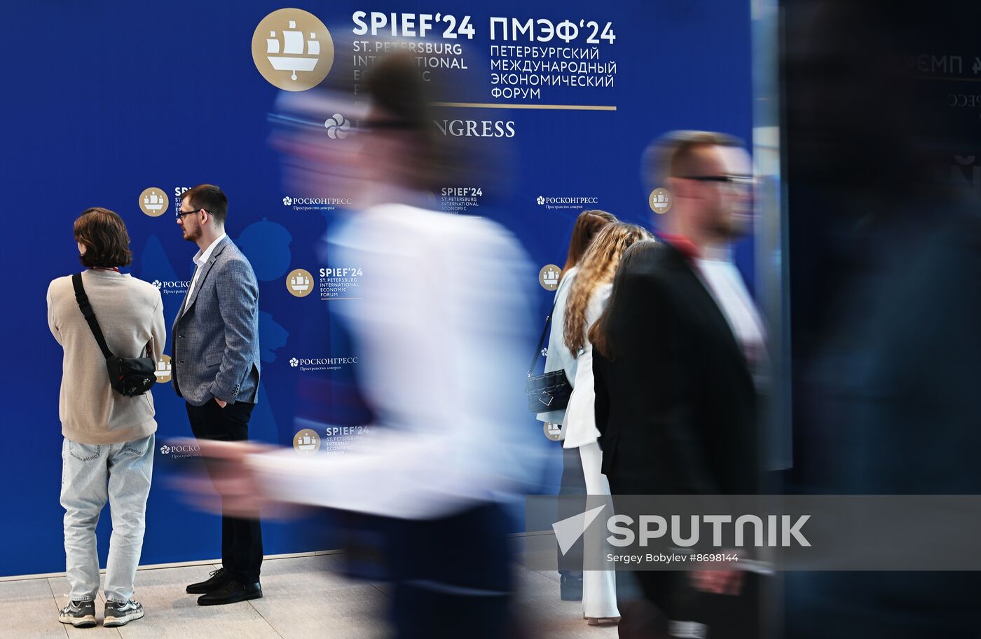 SPIEF-2024. Forum events
