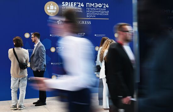SPIEF-2024. Forum events